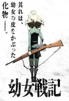 Anime picture 1