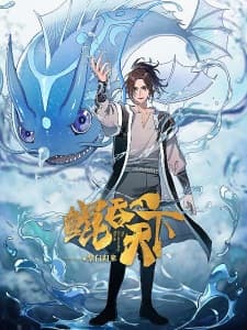 Anime picture 6