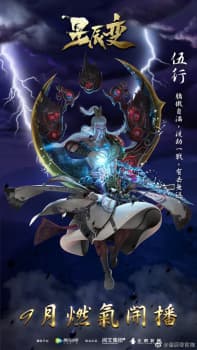 Anime picture 2