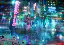 Anime picture 3