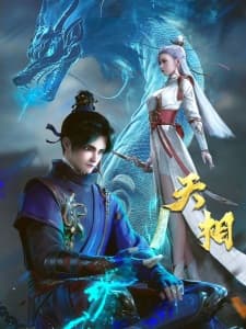Anime picture 5