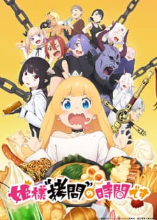 Anime picture 1