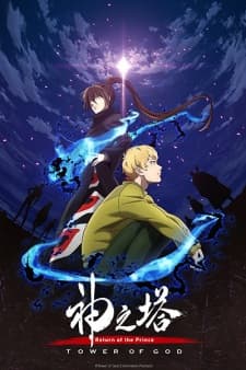 Anime picture 4