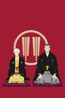 Anime picture 3