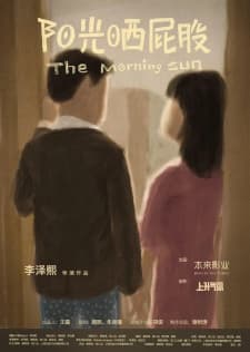Anime picture 1