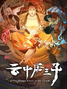 Anime picture 3