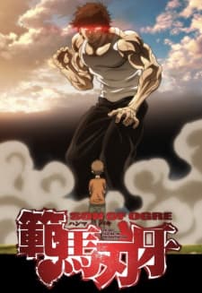 Anime picture 5