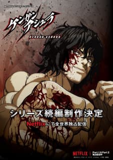 Anime picture 2