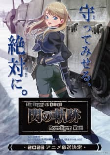 Anime picture 2