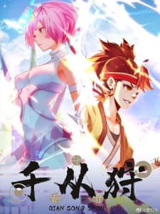 Anime picture 5