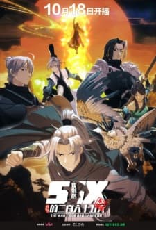 Anime picture 3