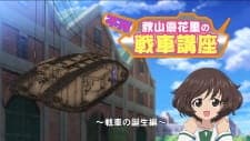 Anime picture 1
