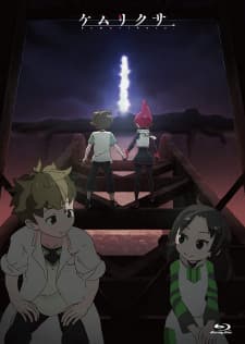 Anime picture 8