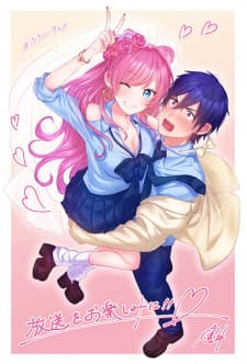 Anime picture 7