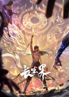 Anime picture 4