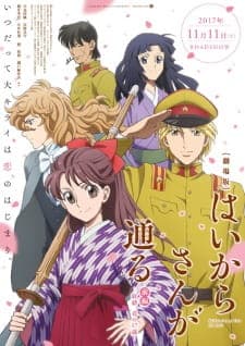 Anime picture 1