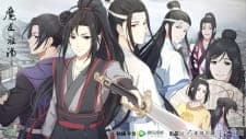 Anime picture 6