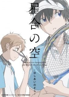Anime picture 5