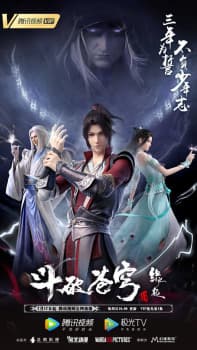 Anime picture 4