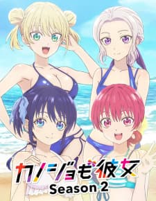 Anime picture 4