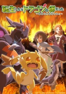 Anime picture 5