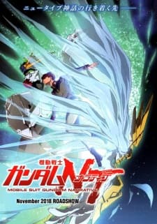 Anime picture 8