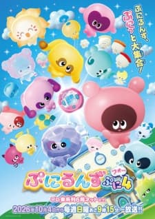 Anime picture 1