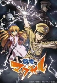 Anime picture 1