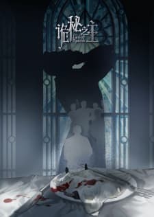 Anime picture 13