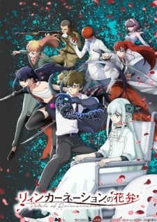 Anime picture 1