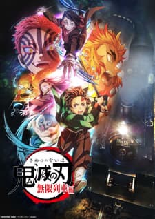 Anime picture 1