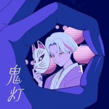 Anime picture 1