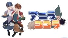 Anime picture 2