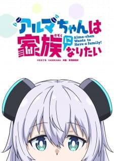 Anime picture 4
