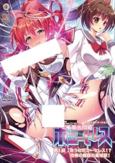Anime picture 1