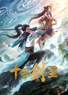 Anime picture 1