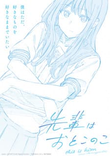 Anime picture 2