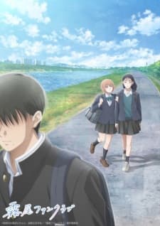 Anime picture 1