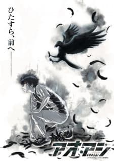 Anime picture 6