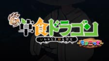 Anime picture 1