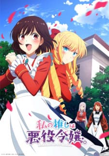 Anime picture 3