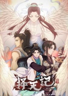 Anime picture 1
