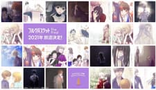 Anime picture 2