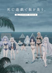 Anime picture 1