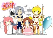 Anime picture 1