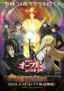 Anime picture 3