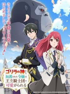 Anime picture 2
