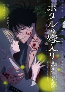 Anime picture 2