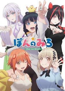 Anime picture 1