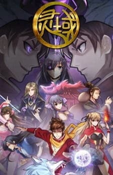 Anime picture 1